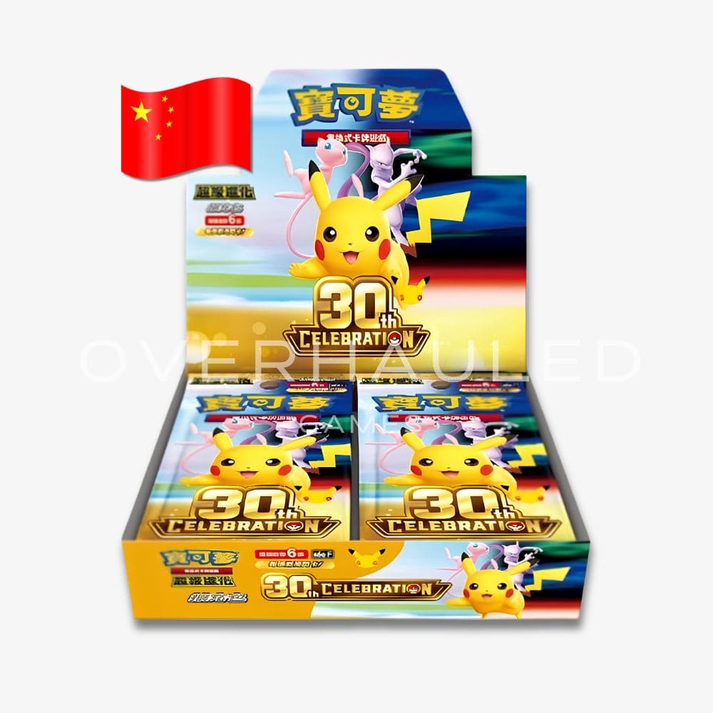 30th Celebration Booster Box 30thC – Simplified Chinese Pokemon TCG