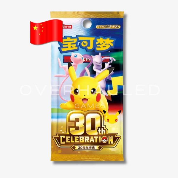 Chinese 30th Celebration Booster Box 30thC – view 2 – Ozzie Collectables