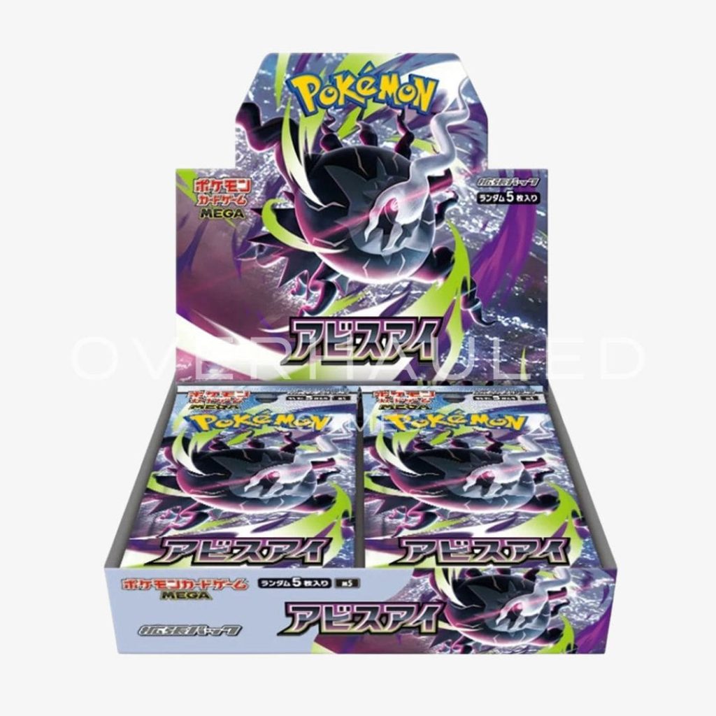 Abyss Eye Booster Box M5 – Japanese Pokemon TCG