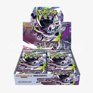 Abyss Eye Booster Box M5 – Japanese Pokemon TCG
