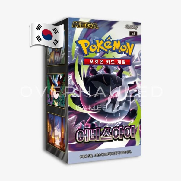 Abyss Eye Booster Box M5 – Korean Pokemon TCG