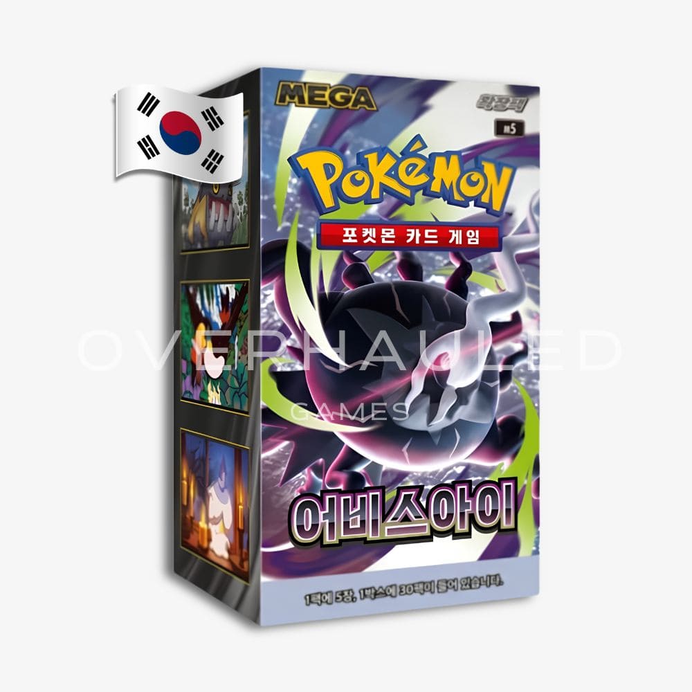 Abyss Eye Booster Box M5 – Korean Pokemon TCG