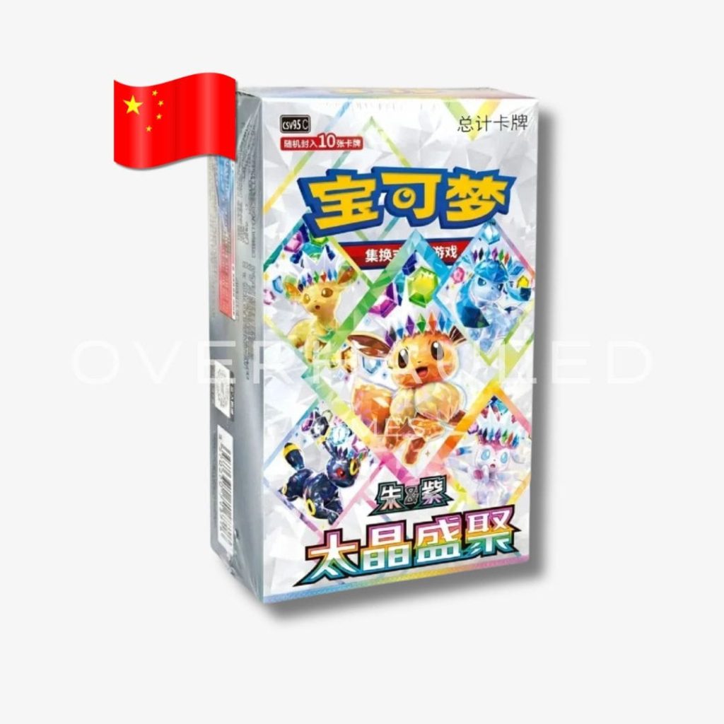 Pokemon TCG: Terastal Gathering (Blooming Legends) – CSV9.5C – Simplified Chinese Booster Box