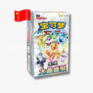 Pokemon TCG: Terastal Gathering (Blooming Legends) – CSV9.5C – Simplified Chinese Booster Box
