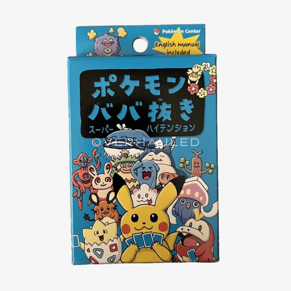 Blue Babanuki Box (Maid Deck) – Japanese Pokemon TCG