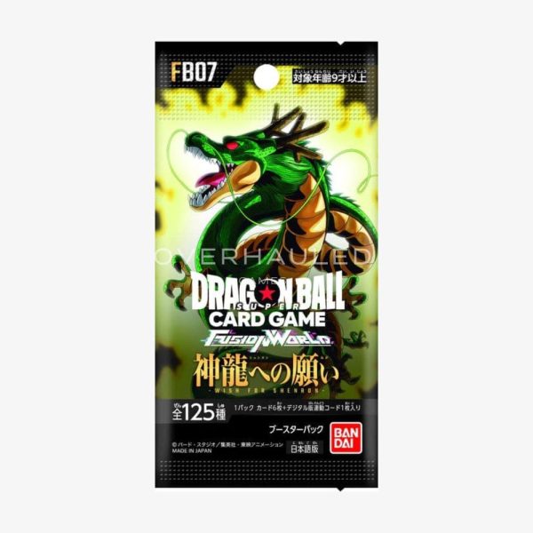 Japanese Fusion World FB-07 Booster Box – view 2 – Ozzie Collectables