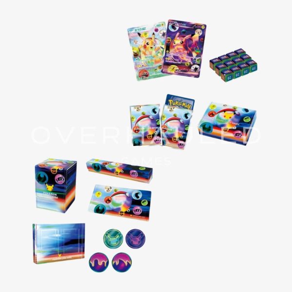 Chinese Iridescent Future Box – view 2 – Ozzie Collectables