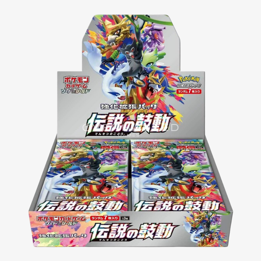 Legendary Heartbeat Booster Box S3A – Japanese Pokemon TCG