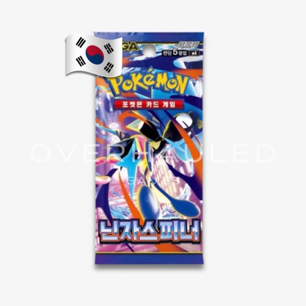 Korean Ninja Spinner Booster Box – view 2 – Ozzie Collectables