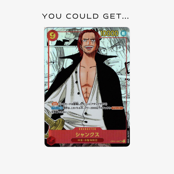Japanese One Piece OP-01 Booster Box – view 2 – Ozzie Collectables