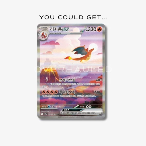 Korean 151 Booster Box – view 2 – Ozzie Collectables