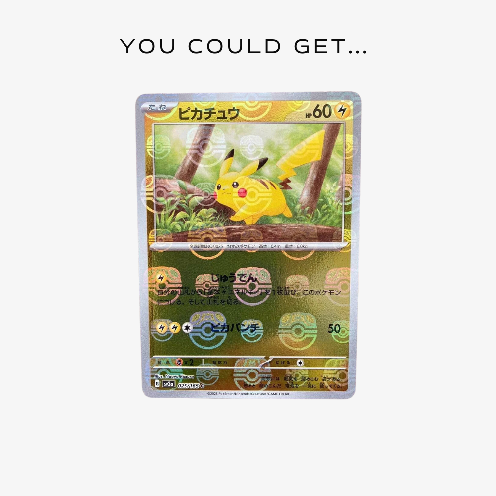 151 Booster Pack SV2a – Japanese Pokemon TCG - Image 3