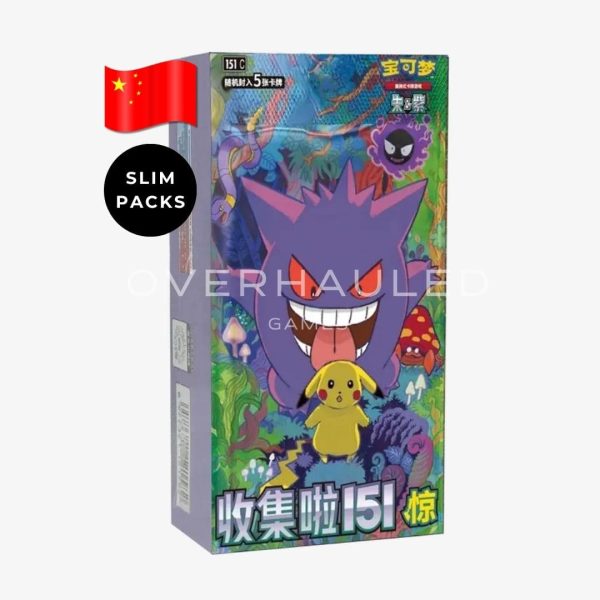 151 Surprise Slim Pack Jing Booster Box – Simplified Chinese Pokemon TCG