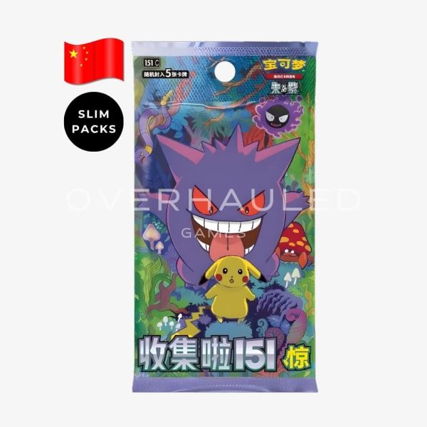 Chinese 151 Surprise Slim Pack Jing Box – view 2 – Ozzie Collectables