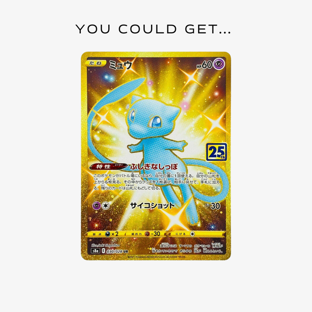 25th Anniversary Collection Booster Box S8a – Japanese Pokemon TCG - Image 3