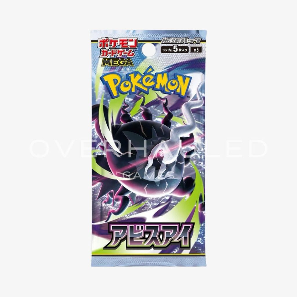 Abyss Eye Booster Pack M5 – Japanese Pokemon TCG