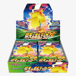 Astonishing Volt Tackle Booster Box S4 – Japanese Pokemon TCG