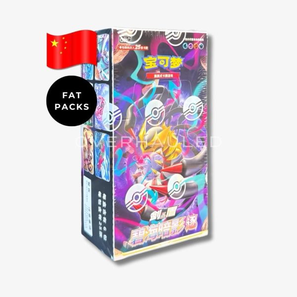 Azure Shadows Pursuit Zhu Jumbo Pack Box CS6b – Ozzie Collectables