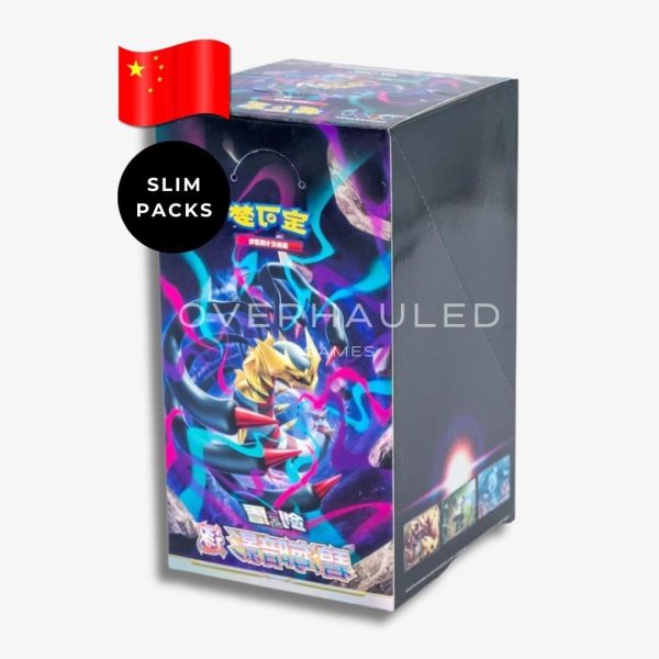 Azure Shadows Pursuit Zhu Slim Pack Box CS6b – view 2 – Ozzie Collectables