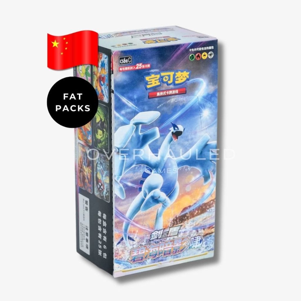 Pokemon – Azure Shadows Roar ‘Xiao’ Jumbo Fat Packs – CS6a – Simplified Chinese Booster Box