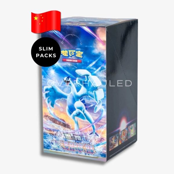 Azure Shadows Roar Xiao Slim Pack Box CS6a – view 2 – Ozzie Collectables