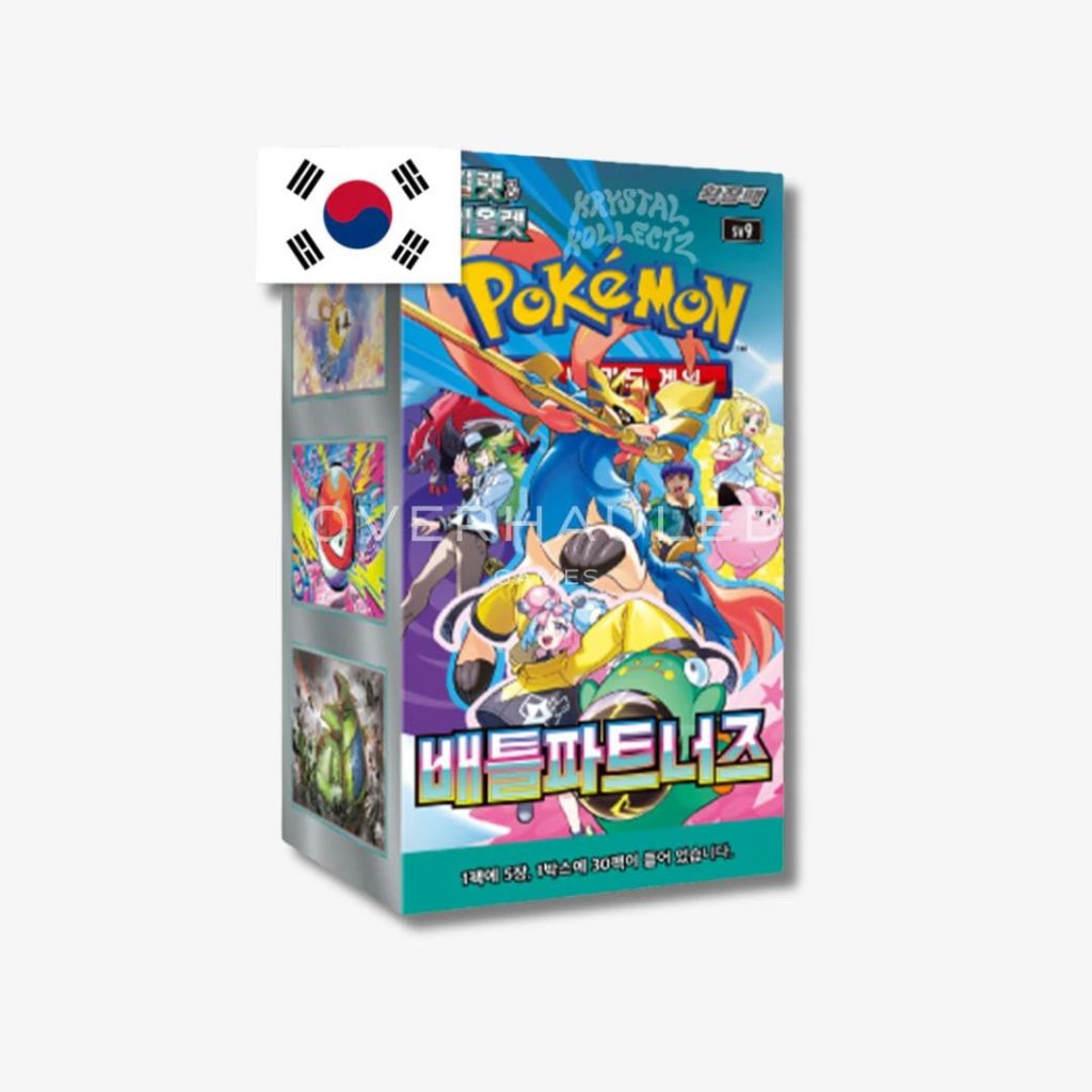 Battle Partners Booster Box – Korean Pokemon TCG