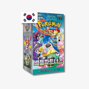 Battle Partners Booster Box – Korean Pokemon TCG