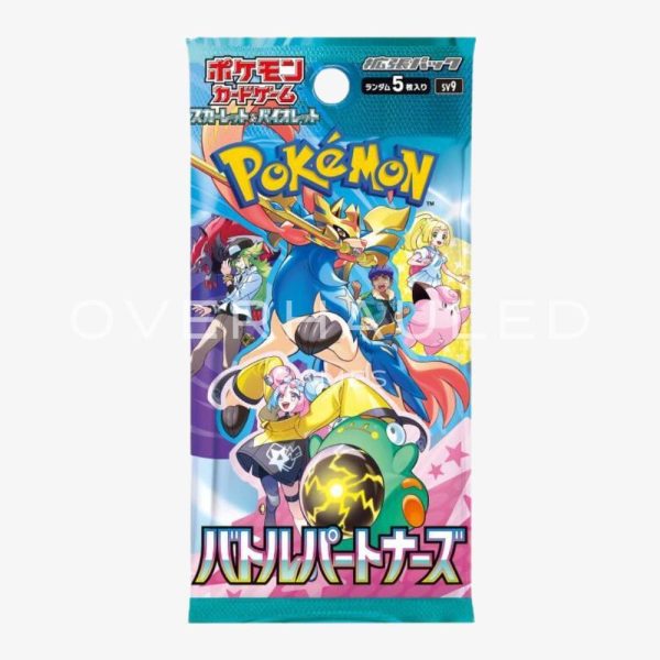 Japanese Battle Partners Booster Box SV9 – view 2 – Ozzie Collectables
