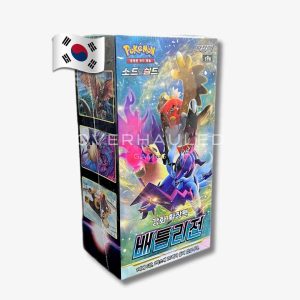 Battle Region Booster Box – Korean Pokemon TCG