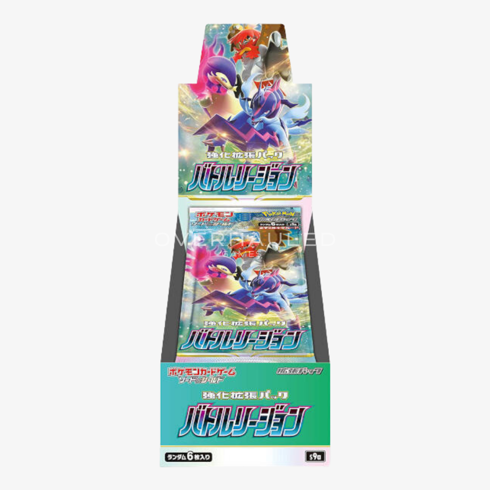 Battle Region Booster Box S9a – Japanese Pokemon TCG