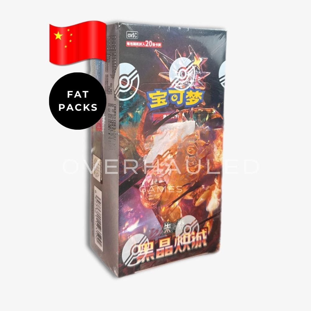 Black Crystal Blaze Jumbo Pack Booster Box CSV5C – Simplified Chinese Pokemon TCG