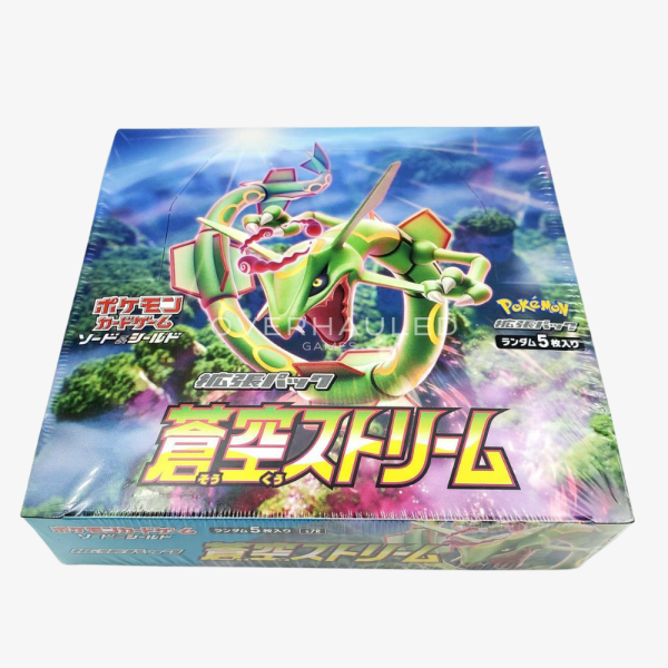 Japanese Blue Sky Stream Booster Box S7r – view 2 – Ozzie Collectables