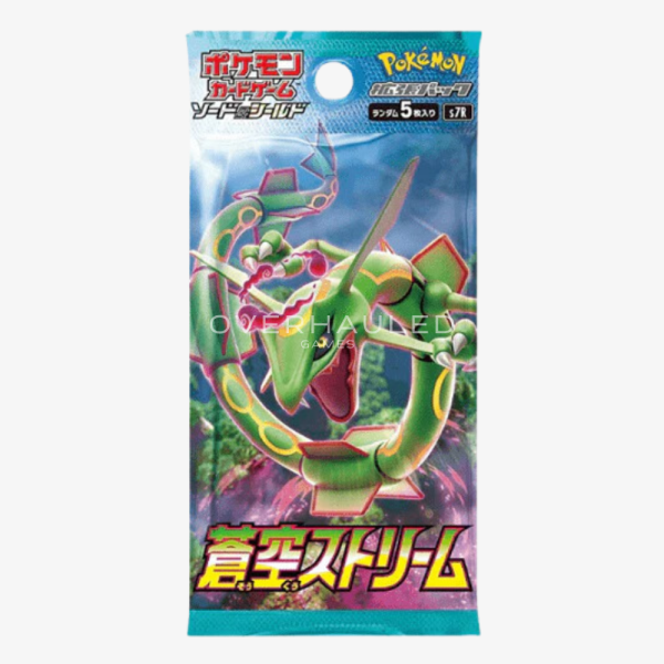 Japanese Blue Sky Stream Booster Pack S7r – Ozzie Collectables