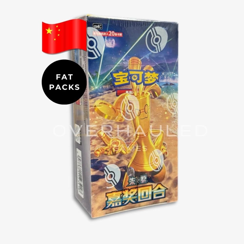 Bonus Round Jumbo Pack Booster Box CSV4C – Simplified Chinese Pokemon TCG