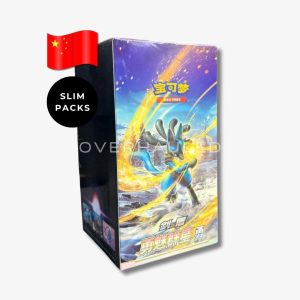 Brave Stars Lucario Slim Packs Booster Box CS5b – Simplified Chinese Pokemon TCG