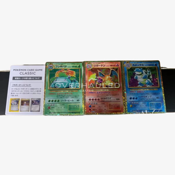 Pokemon Classic Collection – Japanese Version (Cards Only)
