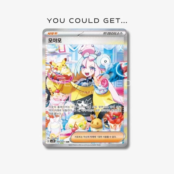 Korean Clay Burst Booster Box – view 2 – Ozzie Collectables