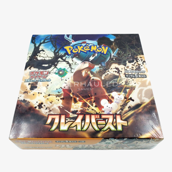 Japanese Clay Burst Booster Box SV2d – view 2 – Ozzie Collectables