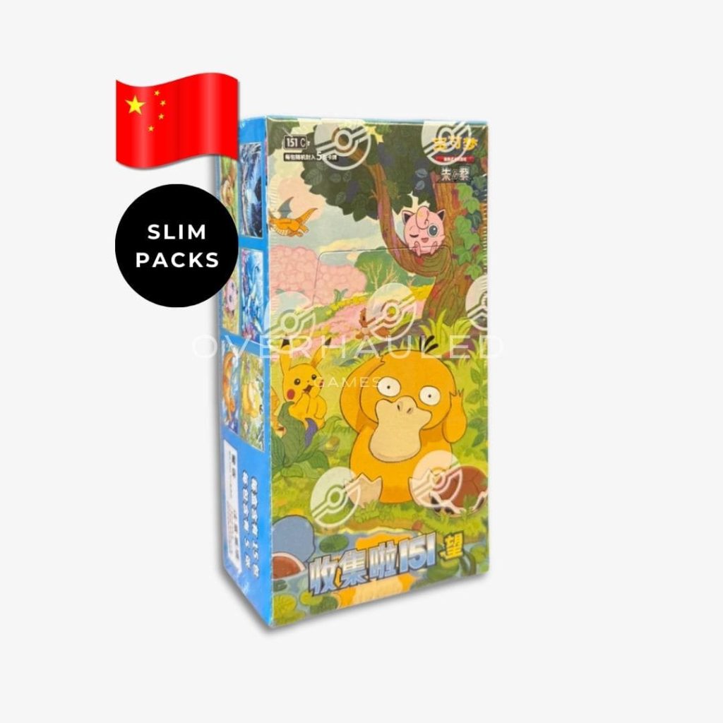 Collect 151 Hope Slim Pack Booster Box – Simplified Chinese Pokemon TCG