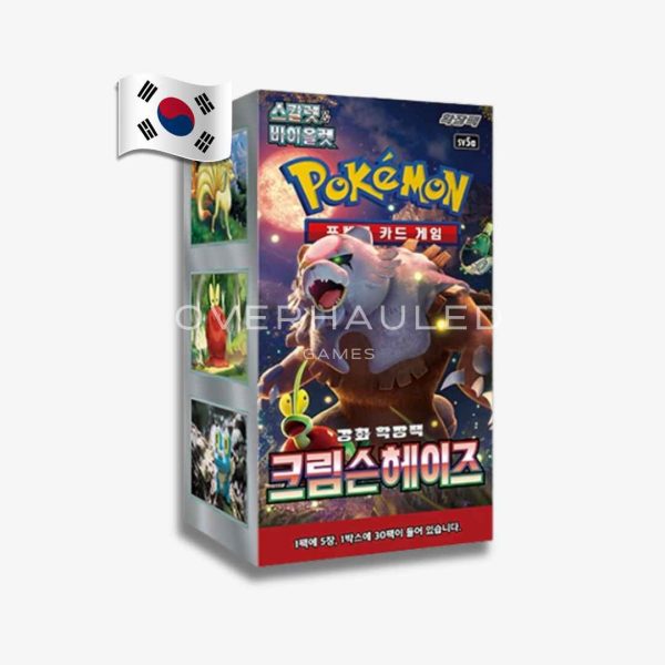 Crimson Haze Booster Box – Korean Pokemon TCG