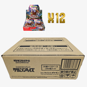 Pokemon – Crimson Haze – SV5a – Sealed Case – Japanese (12 Booster Boxes Inside)