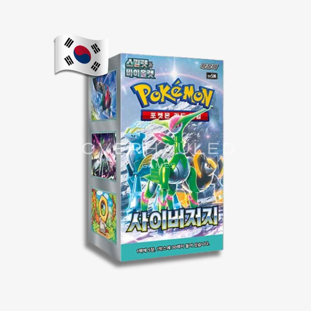 Cyber Judge Booster Box – Korean Pokemon TCG