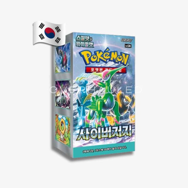 Cyber Judge Booster Box – Korean Pokemon TCG