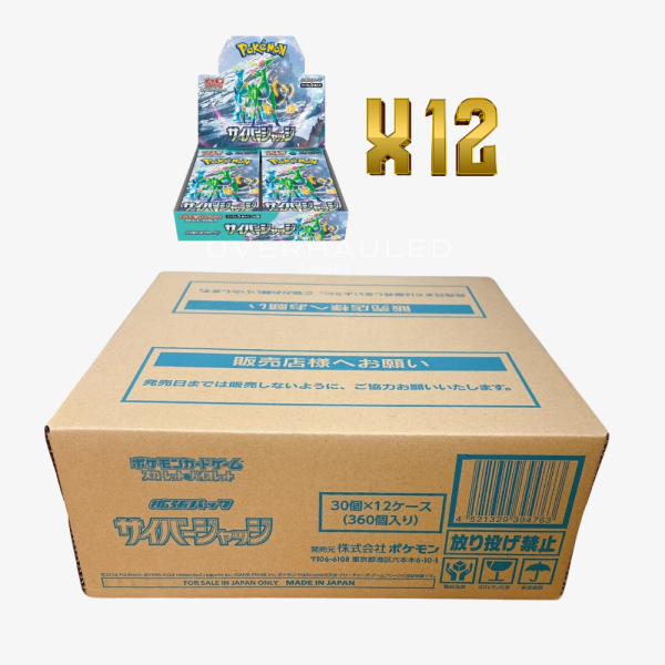 Japanese Cyber Judge Sealed Case SV5m – Ozzie Collectables