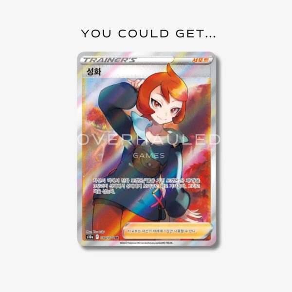 Korean Dark Phantasma Booster Box – view 2 – Ozzie Collectables