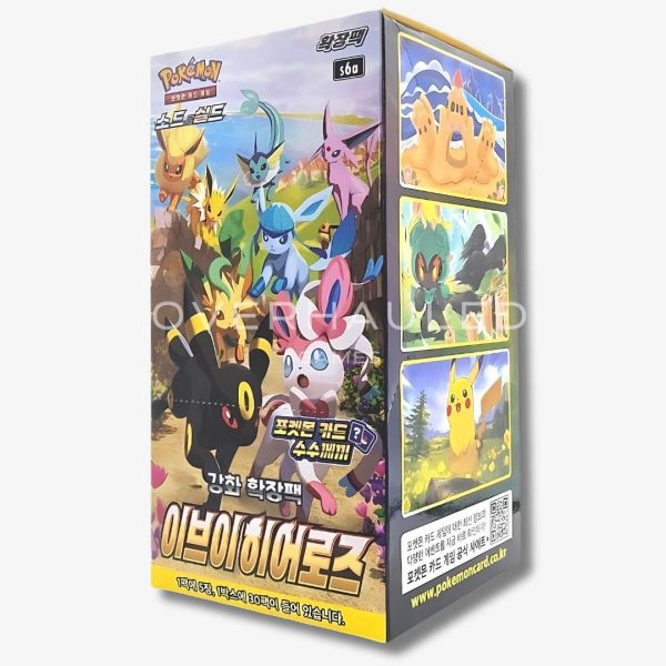 Korean Eevee Heroes Booster Box – view 2 – Ozzie Collectables