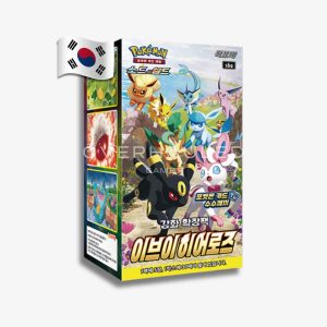 Eevee Heroes Booster Box – Korean Pokemon TCG