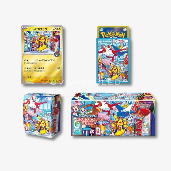 Japanese Fukuoka Pikachu Box – view 2 – Ozzie Collectables