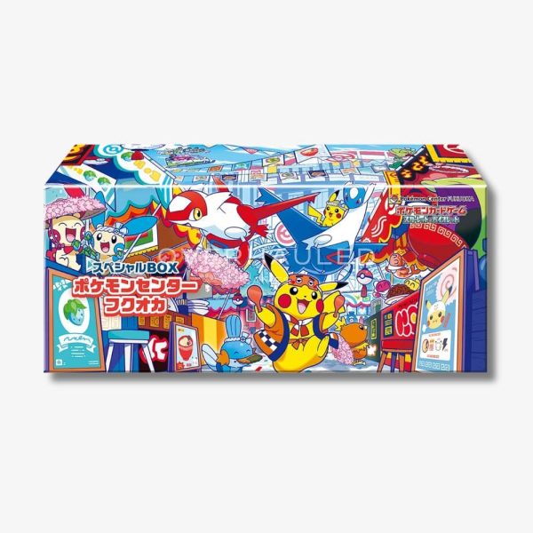 Fukuoka’s Pikachu Special Box – Japanese Pokemon TCG