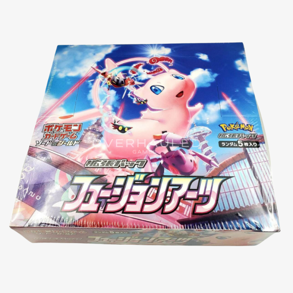 Japanese Fusion Arts Booster Box S8 – view 2 – Ozzie Collectables